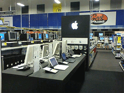 Computer Store